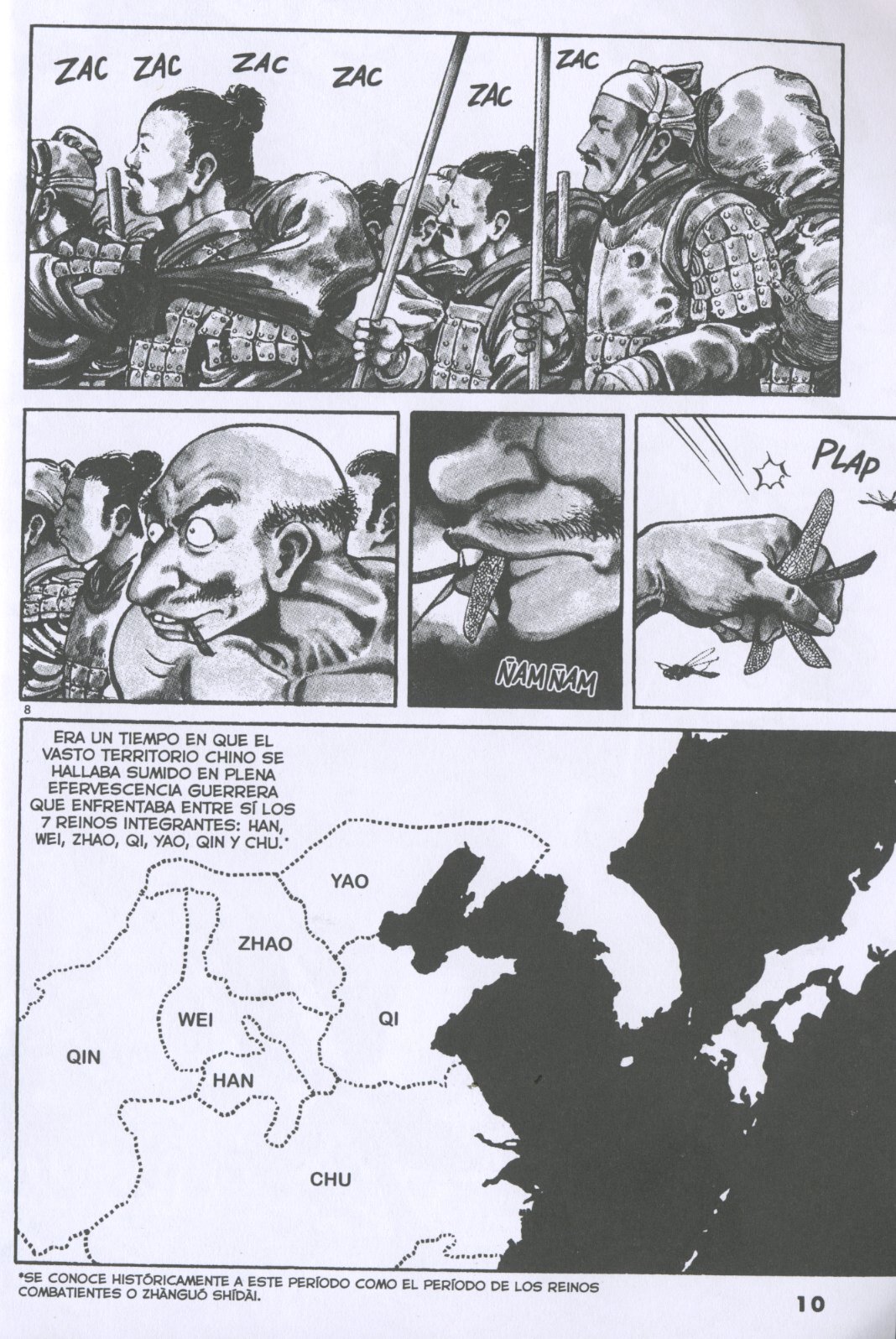 A Battle of Wits Ge Li Cruza el Río Ji Shui 第13页