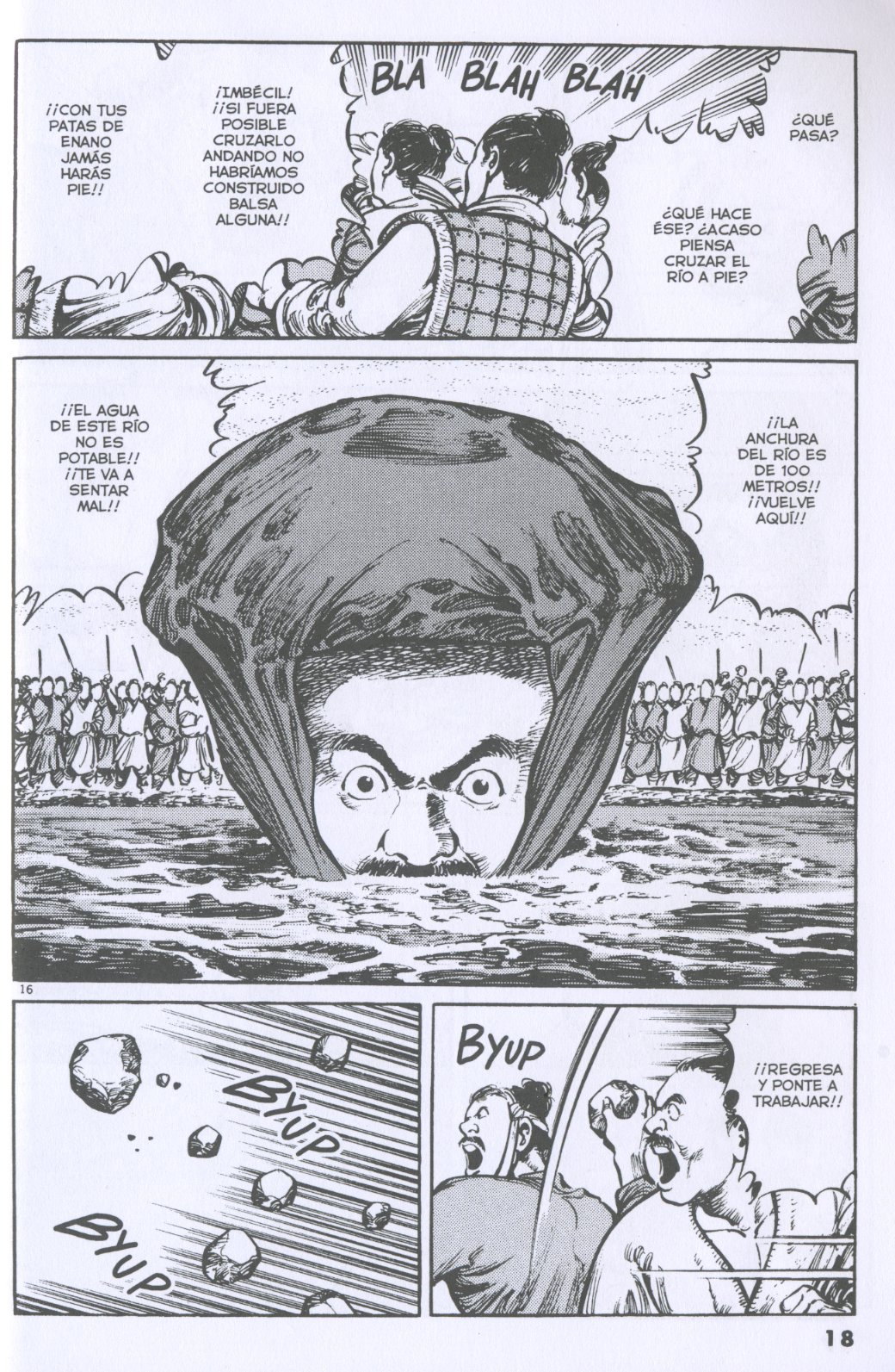 A Battle of Wits Ge Li Cruza el Río Ji Shui 第21页
