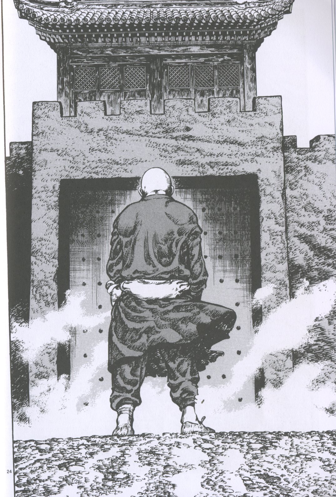 A Battle of Wits Ge Li Cruza el Río Ji Shui 第29页