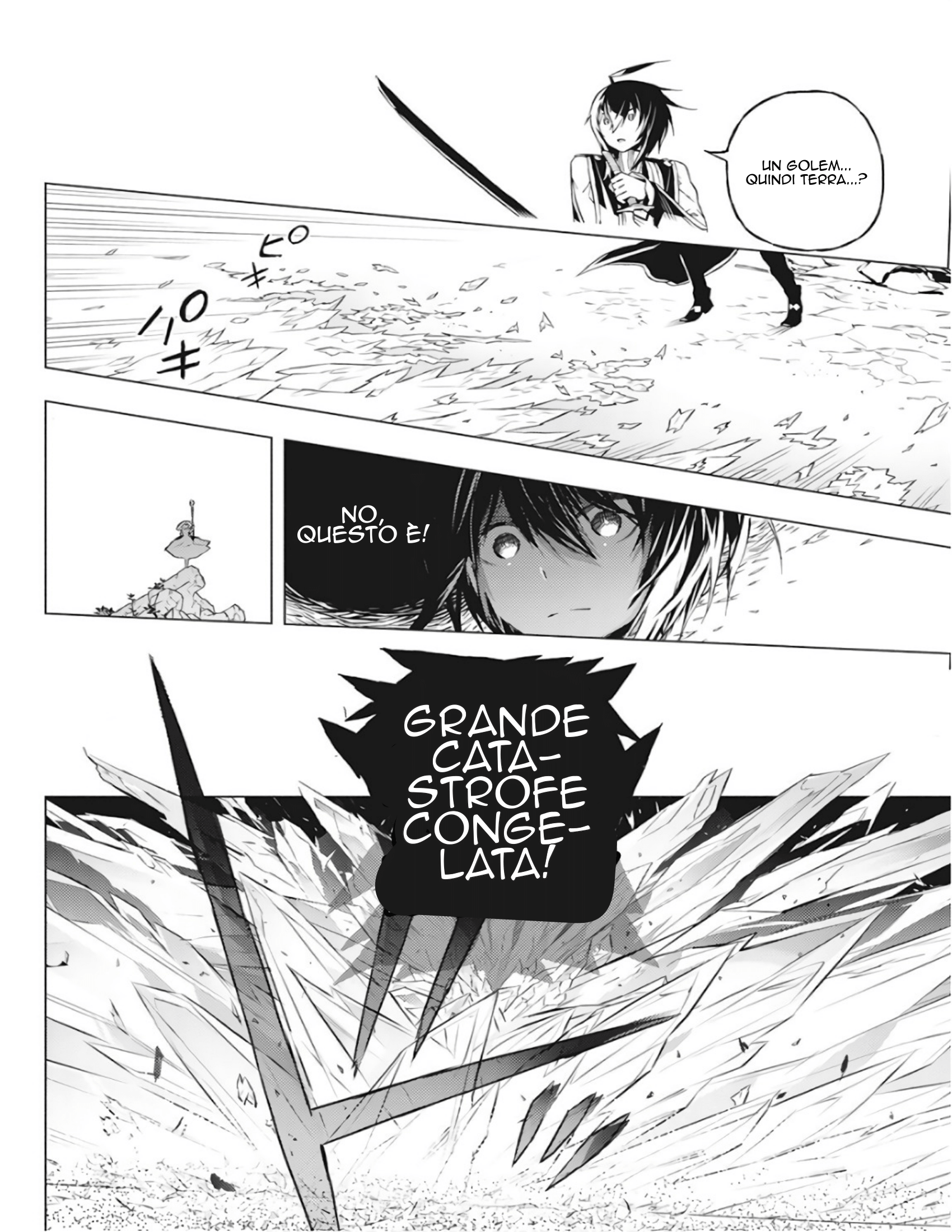 Kimi to Boku no Saigo no Senjou, Aruiwa Sekai ga Hajimaru Seisen Ragazzo e Strega Parte 1 第46页