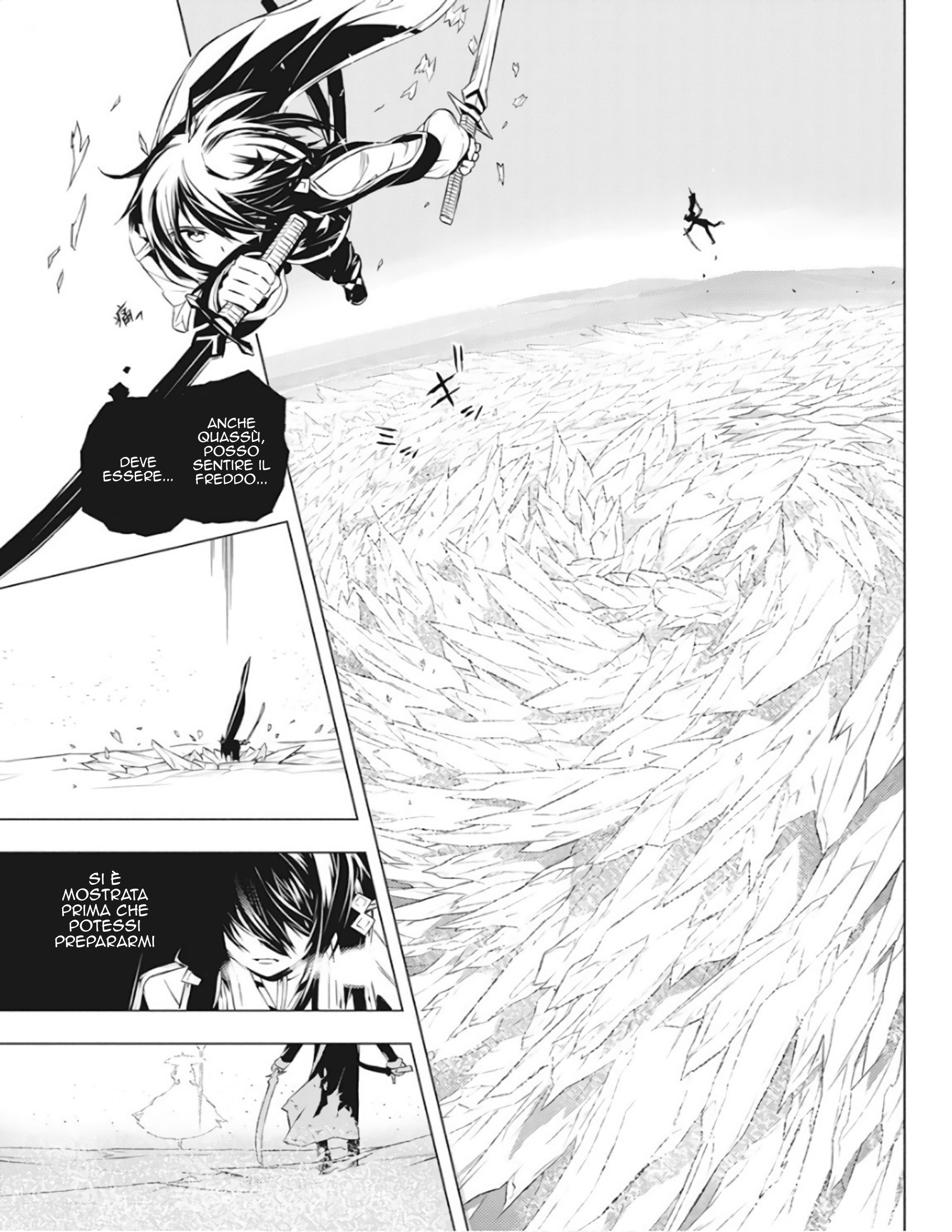 Kimi to Boku no Saigo no Senjou, Aruiwa Sekai ga Hajimaru Seisen Ragazzo e Strega Parte 1 第47页