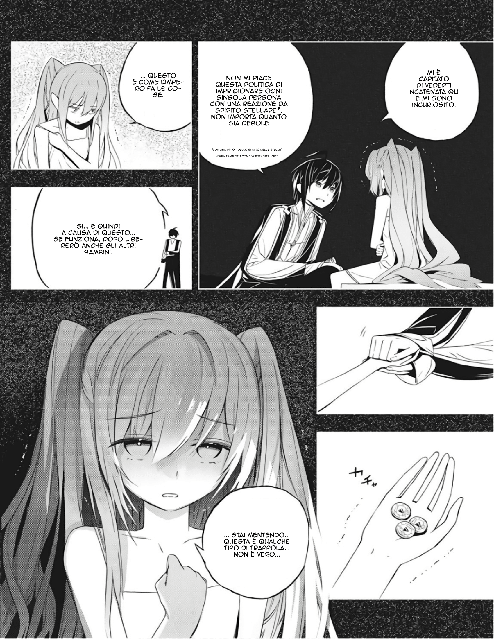 Kimi to Boku no Saigo no Senjou, Aruiwa Sekai ga Hajimaru Seisen Ragazzo e Strega Parte 1 第10页