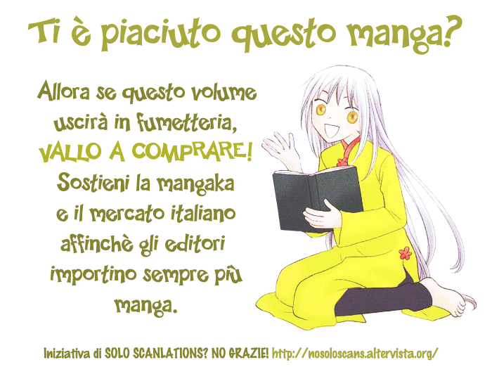 Ryou Vol. 1 Ch. 2 第1页