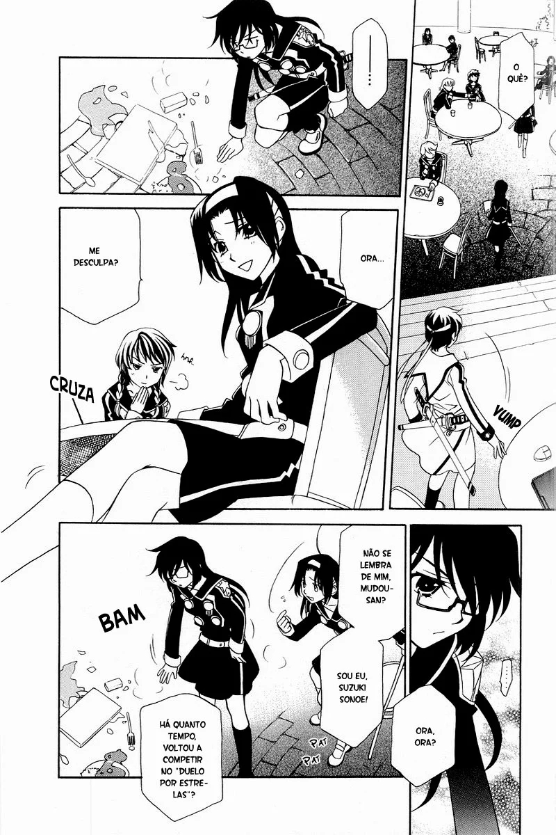 Hayate x Blade A determinação de uma idiota 第12页