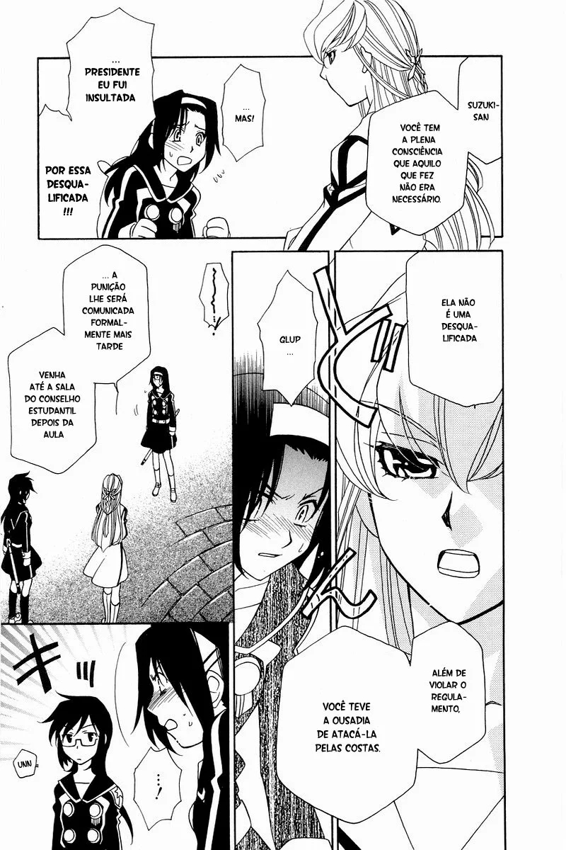 Hayate x Blade A determinação de uma idiota 第17页
