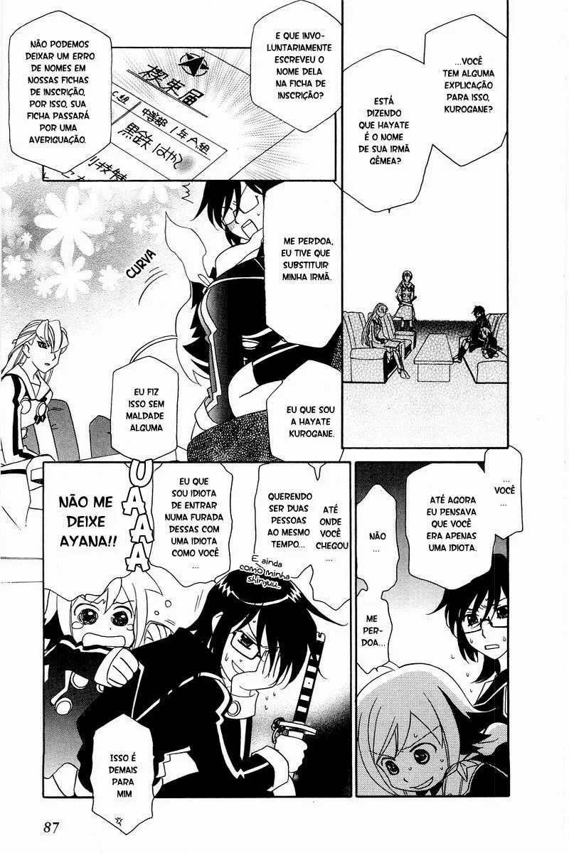 Hayate x Blade A determinação de uma idiota 第21页