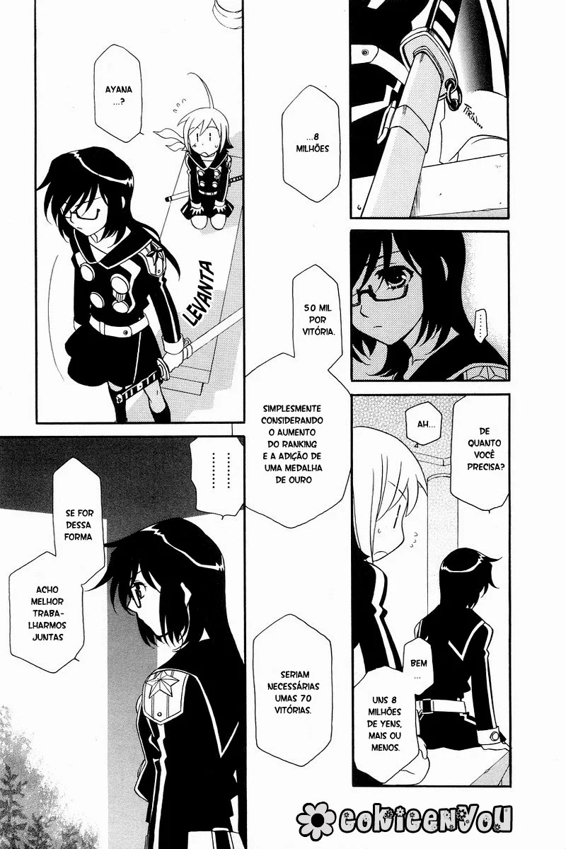 Hayate x Blade A determinação de uma idiota 第5页