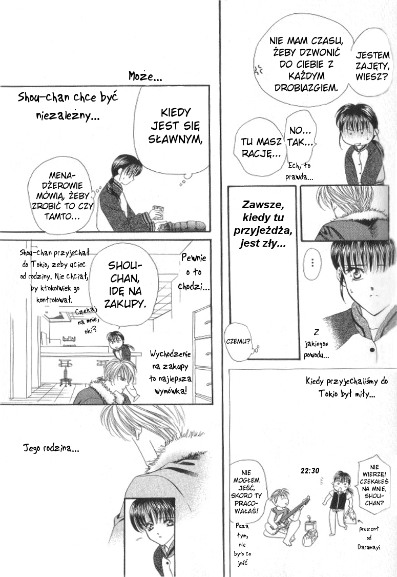 Skip Beat! Vol. 1 Ch. 1 第29页