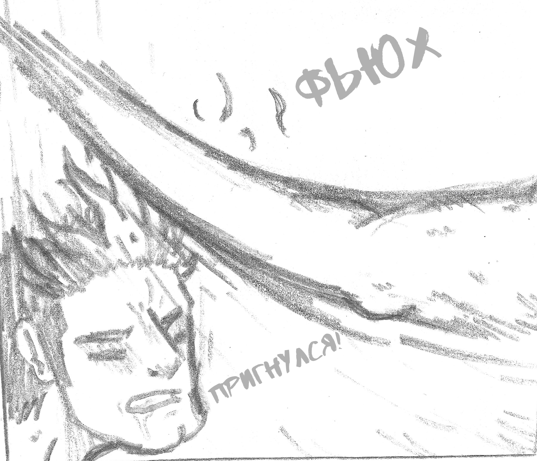 Convict Colosseum Ch. 2 第14页