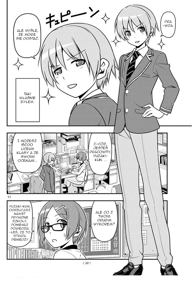 Tonikaku Kawaii Blask księżyca to przesłanie miłości 第11页