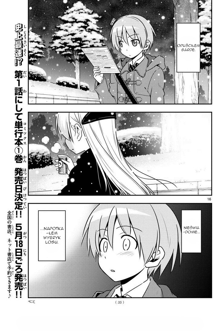 Tonikaku Kawaii Blask księżyca to przesłanie miłości 第16页