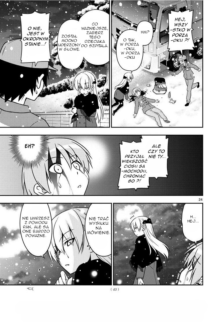 Tonikaku Kawaii Blask księżyca to przesłanie miłości 第24页