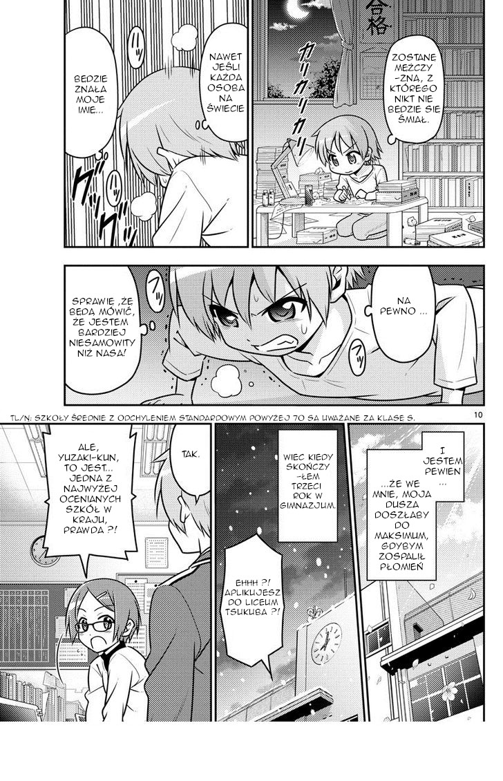 Tonikaku Kawaii Blask księżyca to przesłanie miłości 第10页