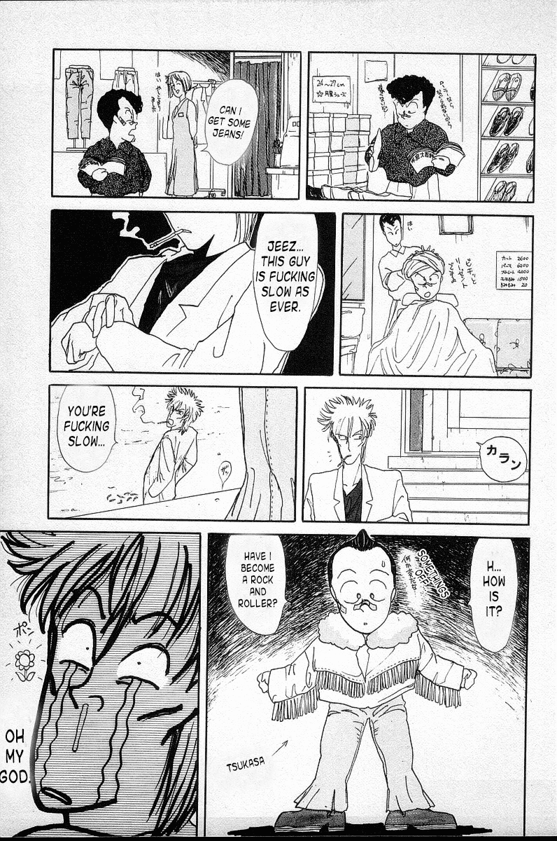 BADBOYS Rock and Roll! 第12页
