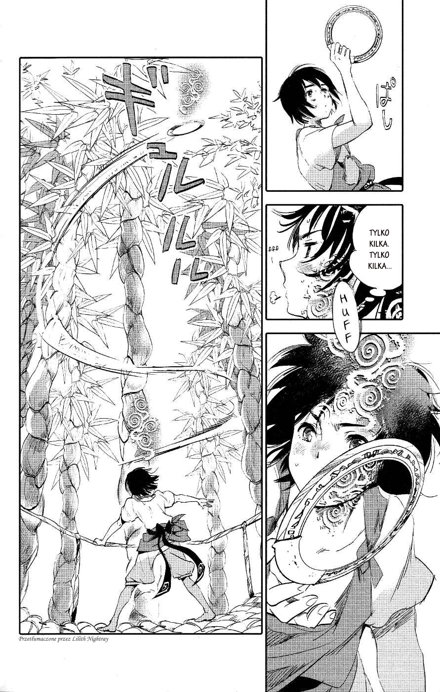 Kujira no Kora wa Sajou ni Utau Chakuro z Morza Piasku 第20页
