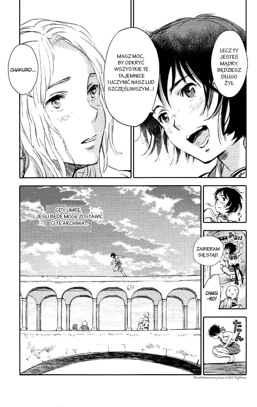Kujira no Kora wa Sajou ni Utau Chakuro z Morza Piasku 第31页