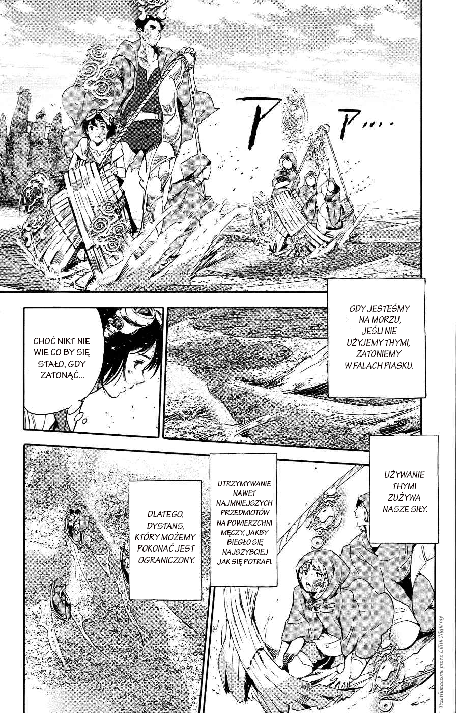 Kujira no Kora wa Sajou ni Utau Chakuro z Morza Piasku 第36页