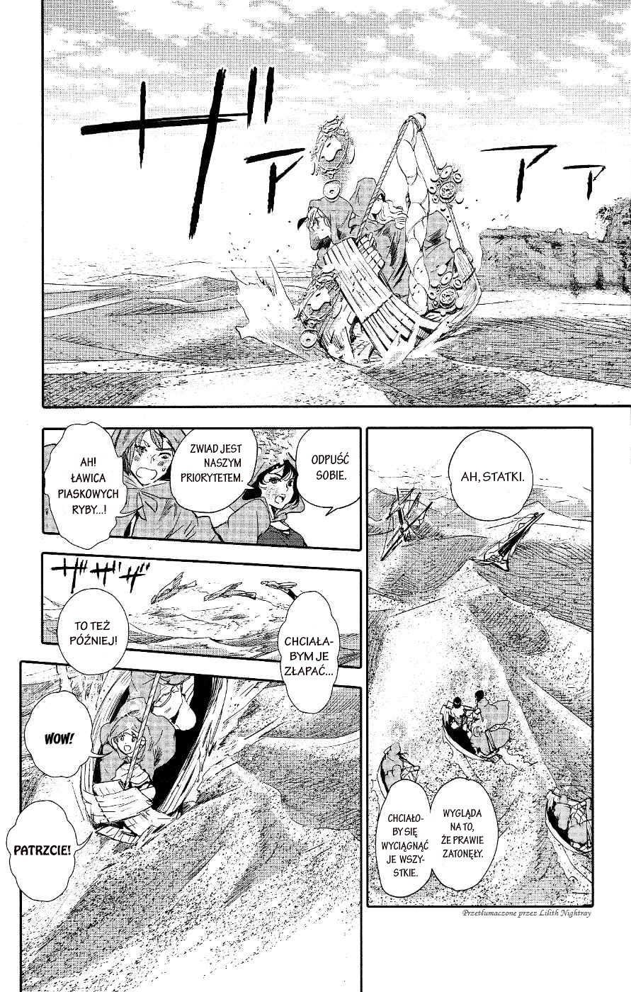 Kujira no Kora wa Sajou ni Utau Chakuro z Morza Piasku 第37页