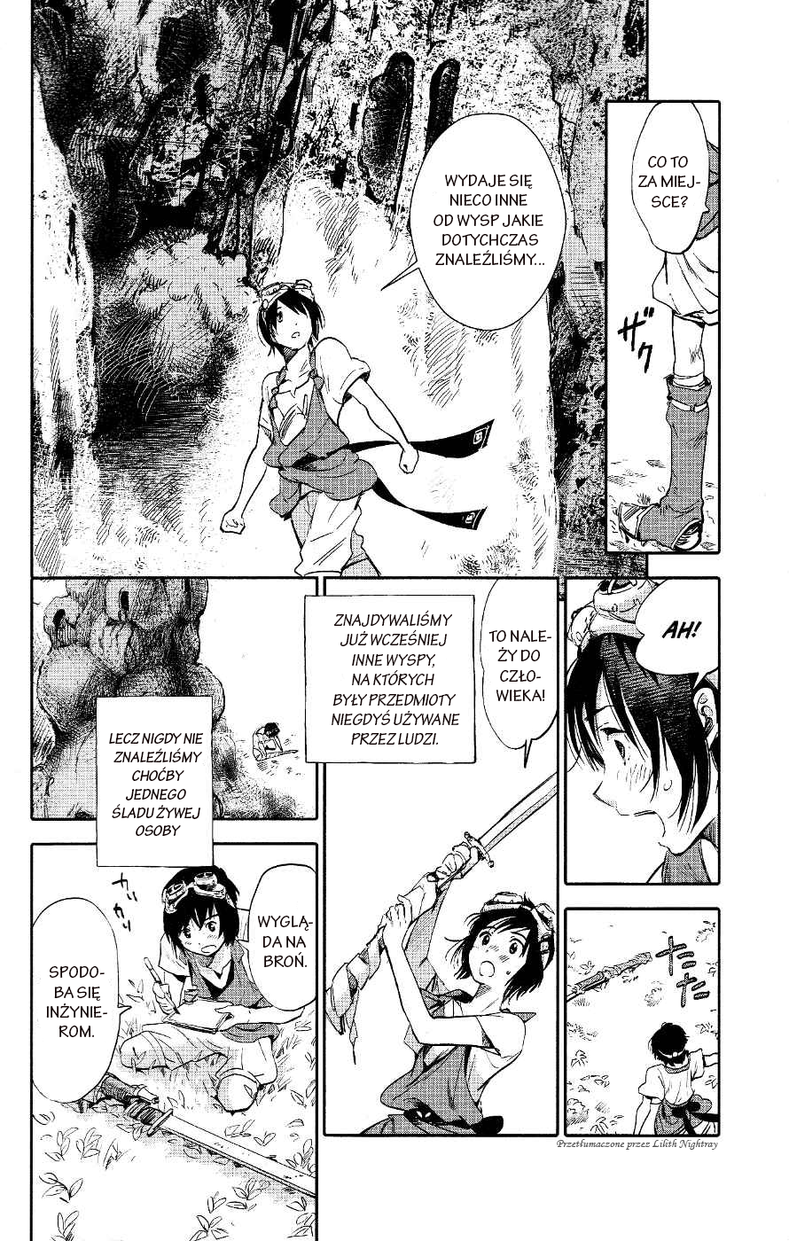 Kujira no Kora wa Sajou ni Utau Chakuro z Morza Piasku 第40页