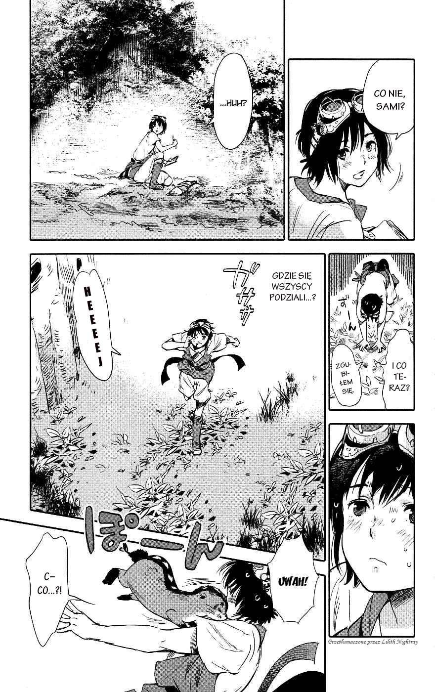 Kujira no Kora wa Sajou ni Utau Chakuro z Morza Piasku 第41页
