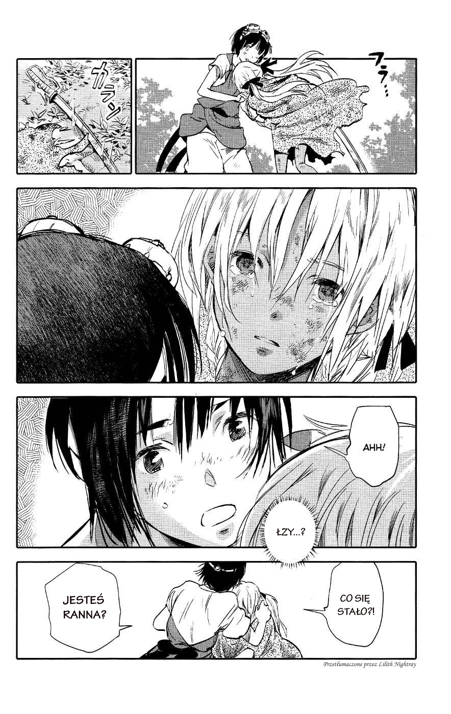 Kujira no Kora wa Sajou ni Utau Chakuro z Morza Piasku 第46页
