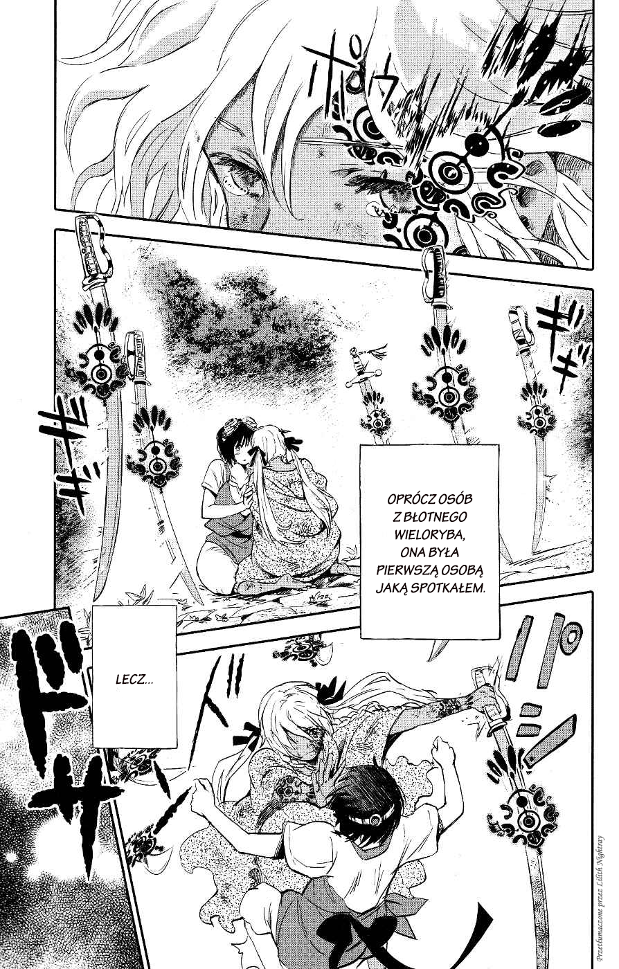 Kujira no Kora wa Sajou ni Utau Chakuro z Morza Piasku 第47页