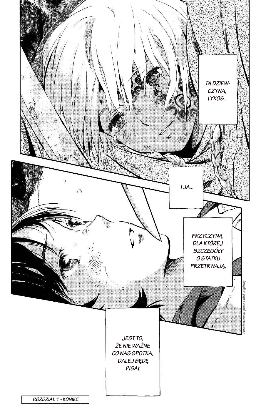 Kujira no Kora wa Sajou ni Utau Chakuro z Morza Piasku 第49页