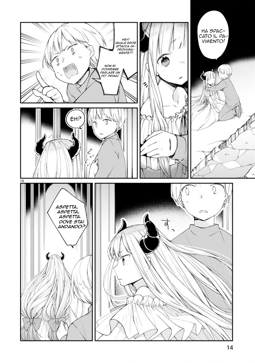 Maousama ni Shoukan Sareta kedo Kotoba ga Tsuujinai Non capisco la sua lingua 第16页