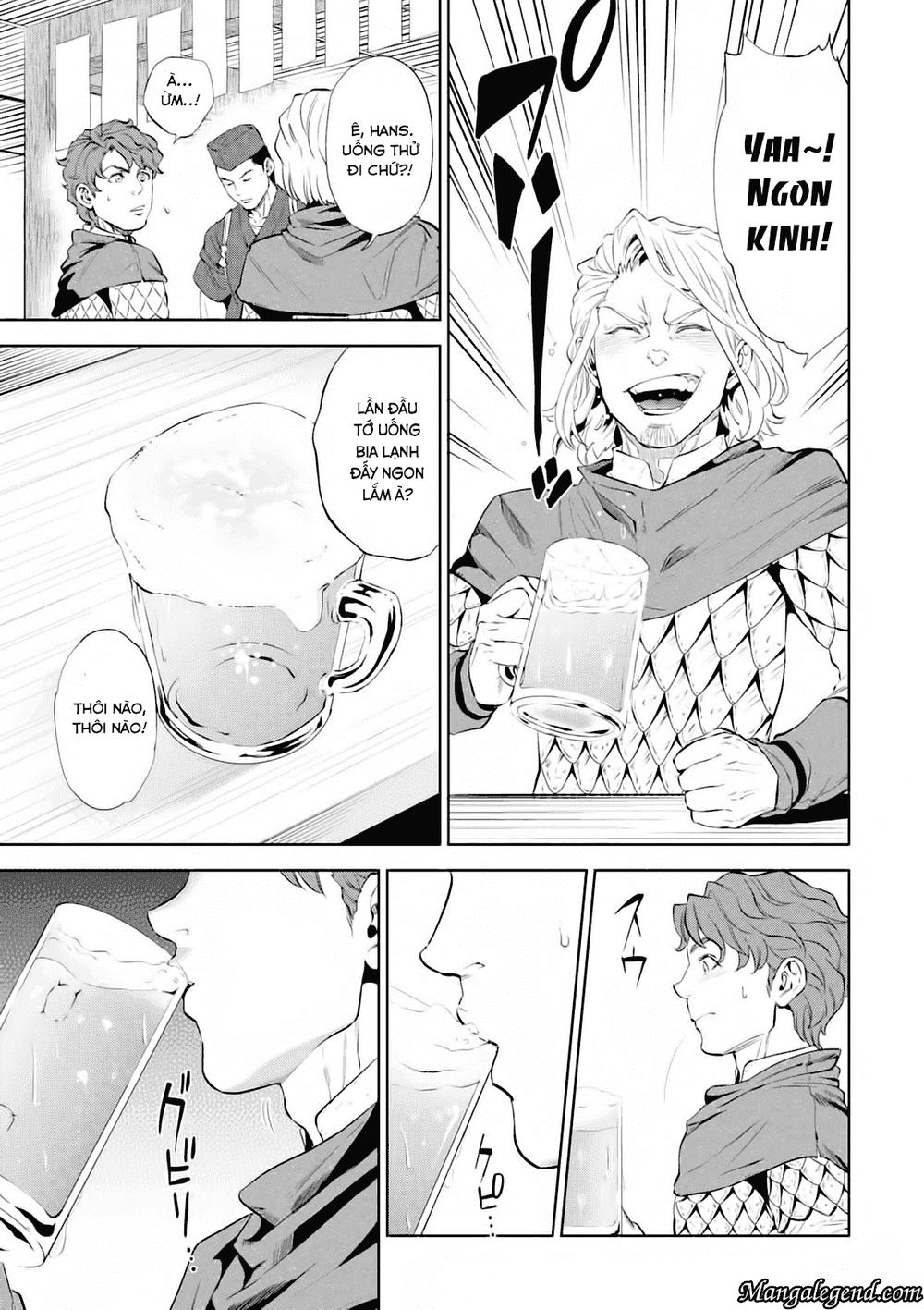 Isekai Izakaya "Nobu" Vol. 1 Ch. 1 第16页