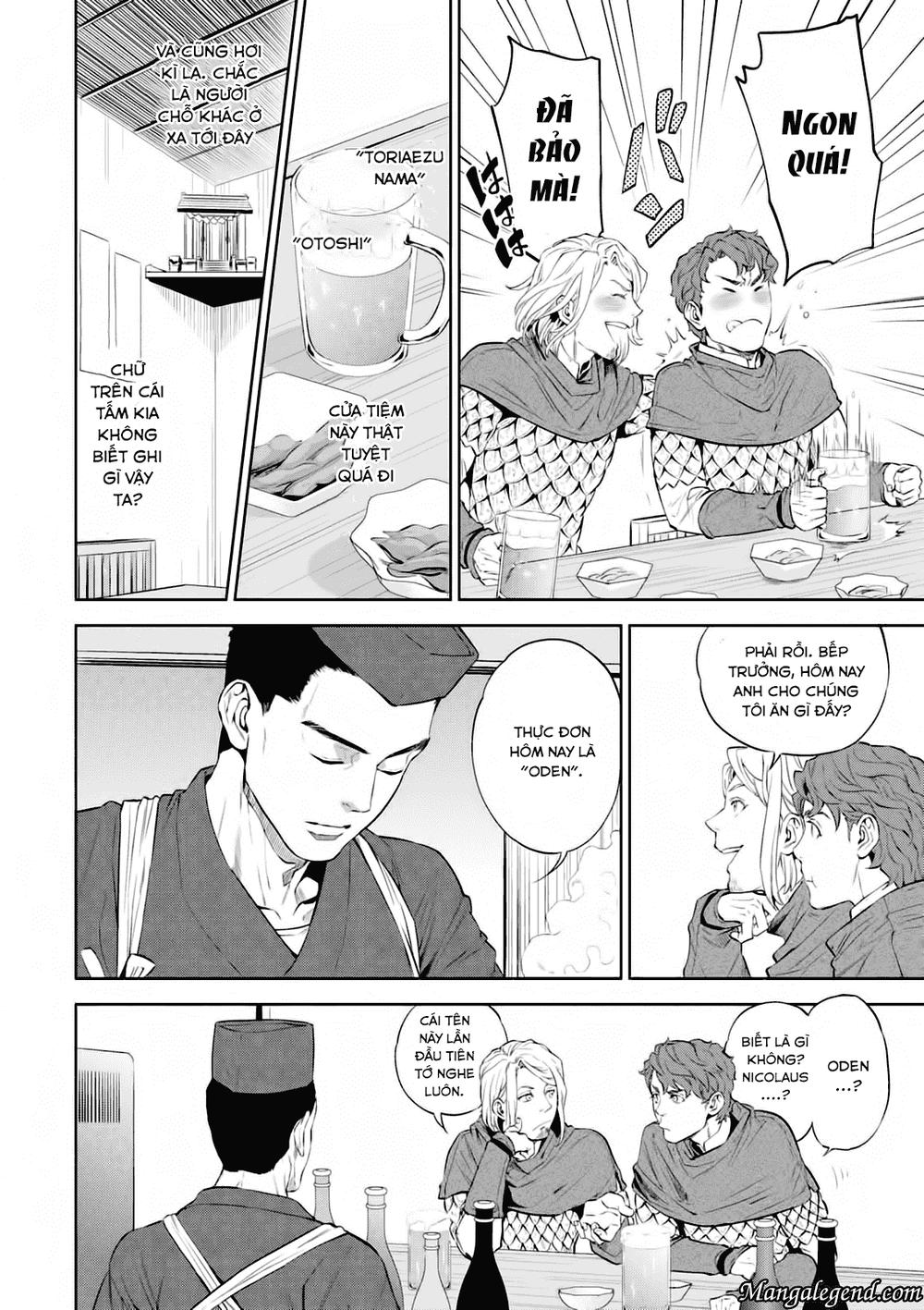 Isekai Izakaya "Nobu" Vol. 1 Ch. 1 第21页