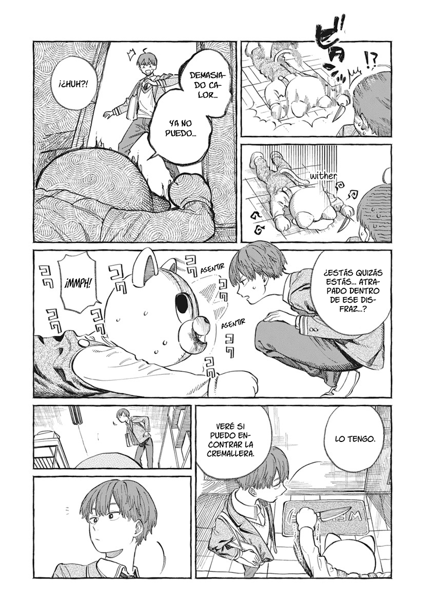 Boku no Suki na Hito ga Suki na Hito Vol. 1 Ch. 1 第12页