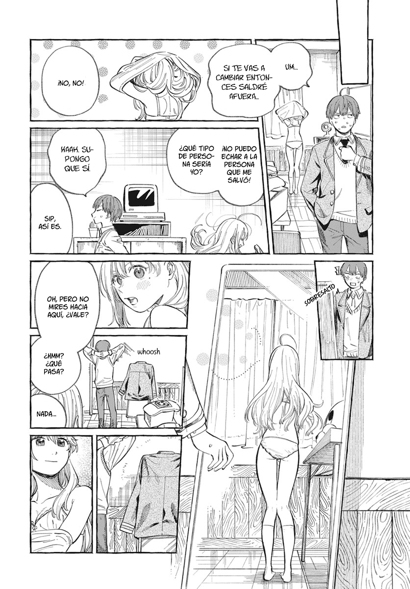 Boku no Suki na Hito ga Suki na Hito Vol. 1 Ch. 1 第15页