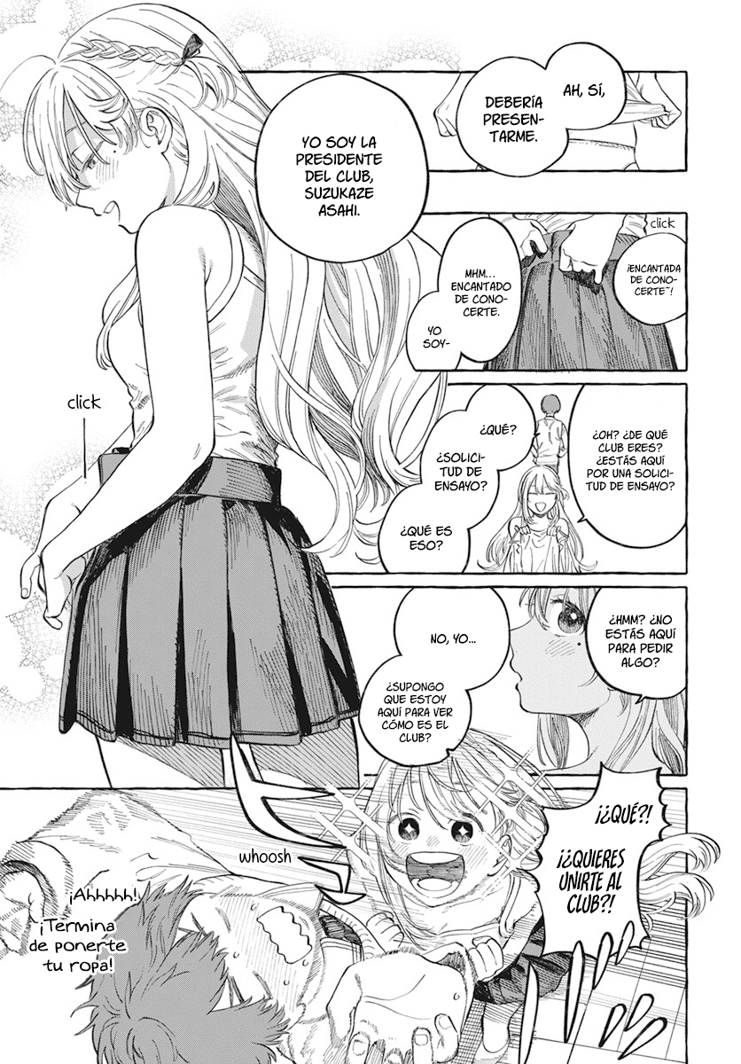 Boku no Suki na Hito ga Suki na Hito Vol. 1 Ch. 1 第16页
