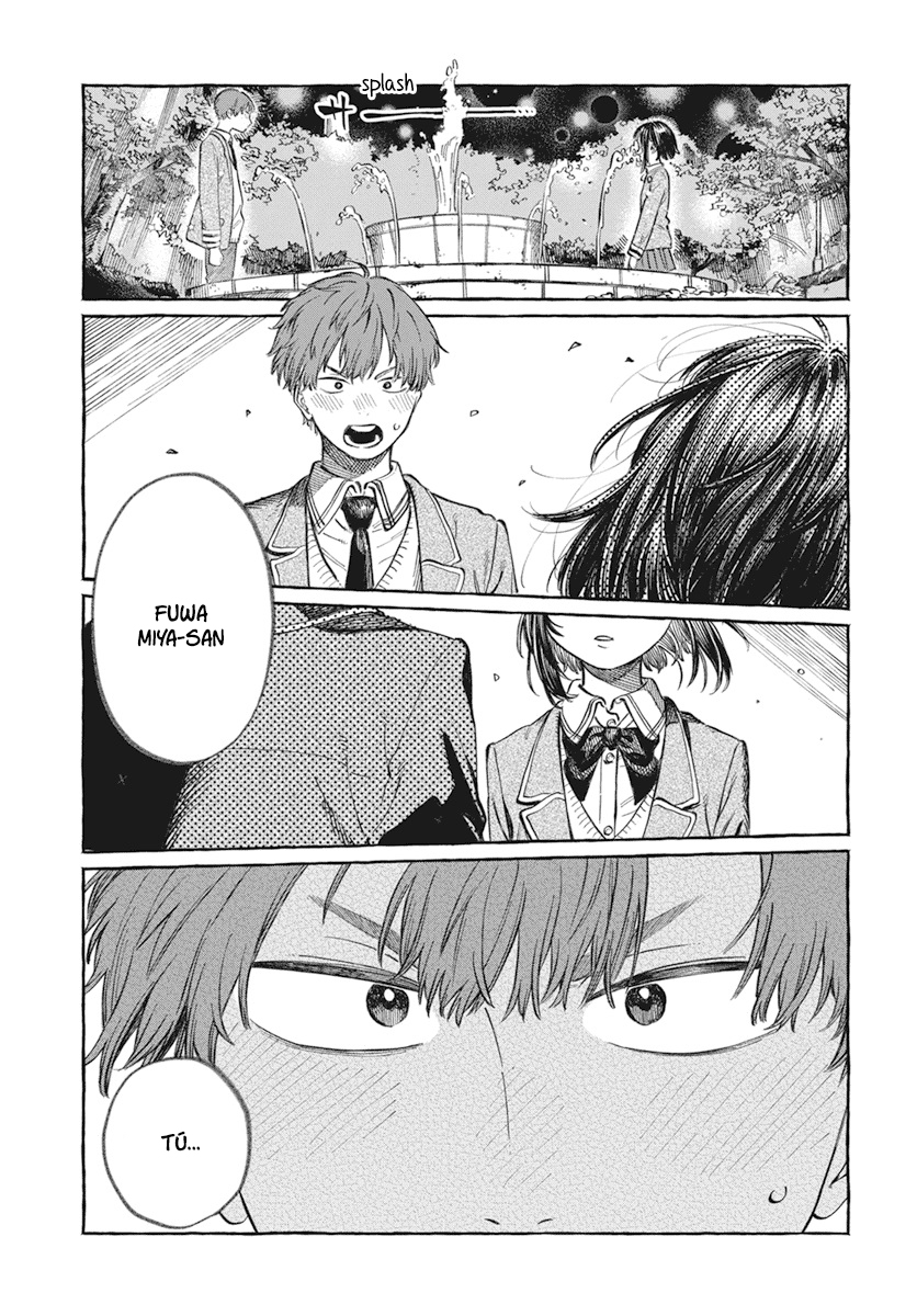 Boku no Suki na Hito ga Suki na Hito 第3页