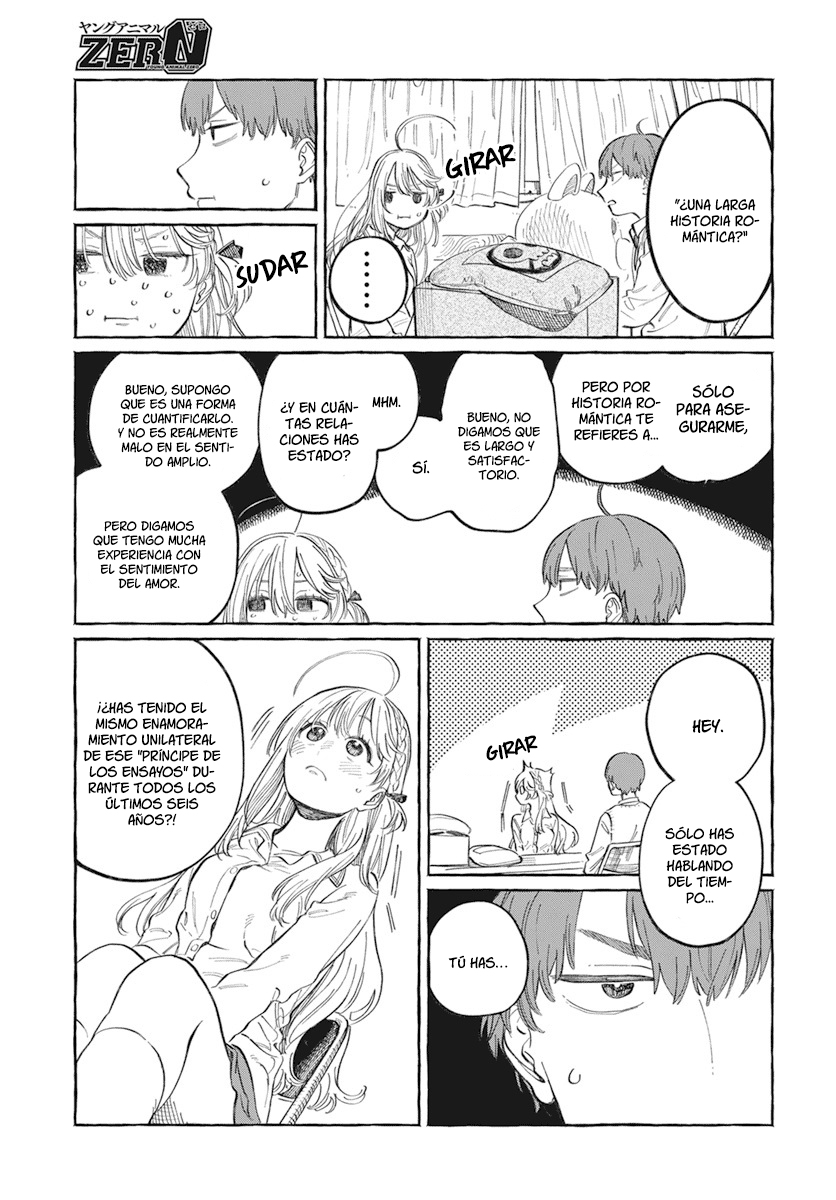 Boku no Suki na Hito ga Suki na Hito Vol. 1 Ch. 1 第26页
