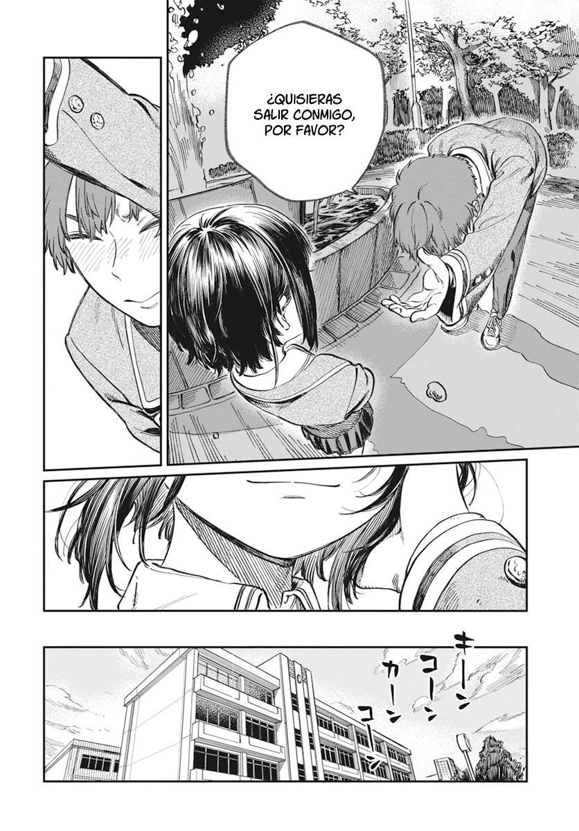 Boku no Suki na Hito ga Suki na Hito 第4页