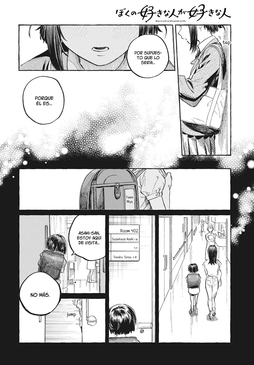 Boku no Suki na Hito ga Suki na Hito Vol. 1 Ch. 1 第39页