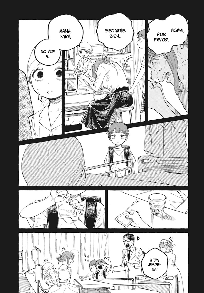Boku no Suki na Hito ga Suki na Hito Vol. 1 Ch. 1 第42页