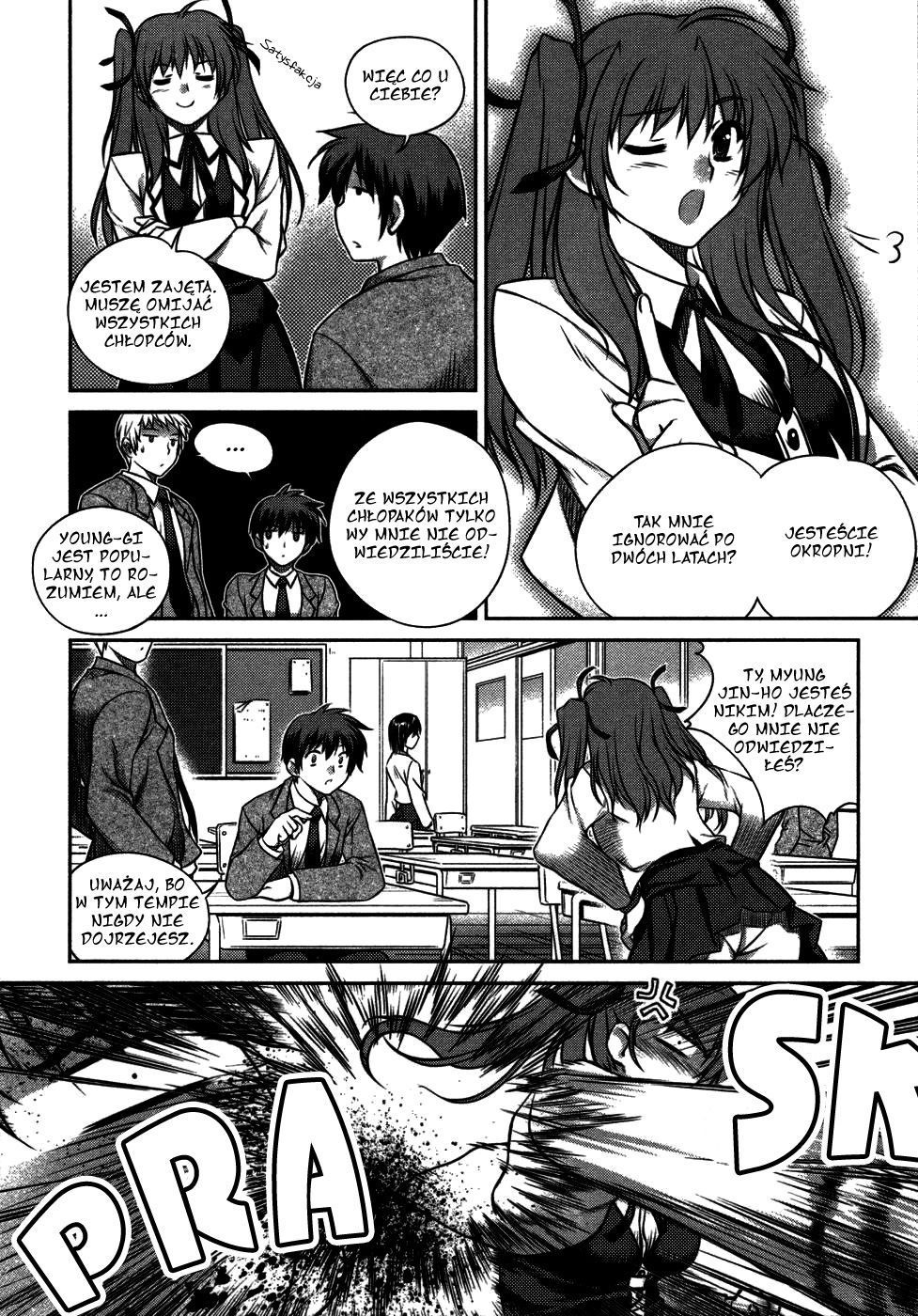 Unbalance X Unbalance Konieczna pożyczka 第22页