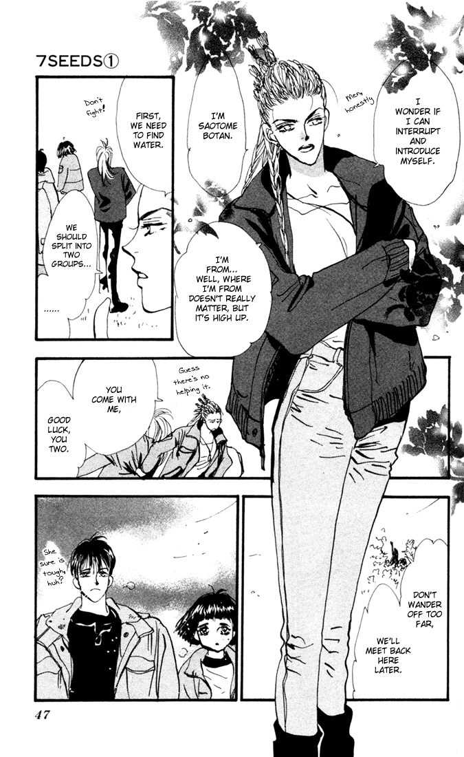 7 Seeds Island Chapter 1 [Slow Awakening] 第44页