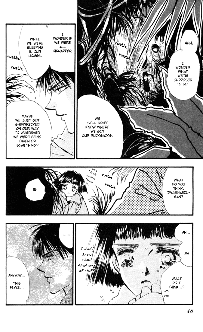 7 Seeds Island Chapter 1 [Slow Awakening] 第45页