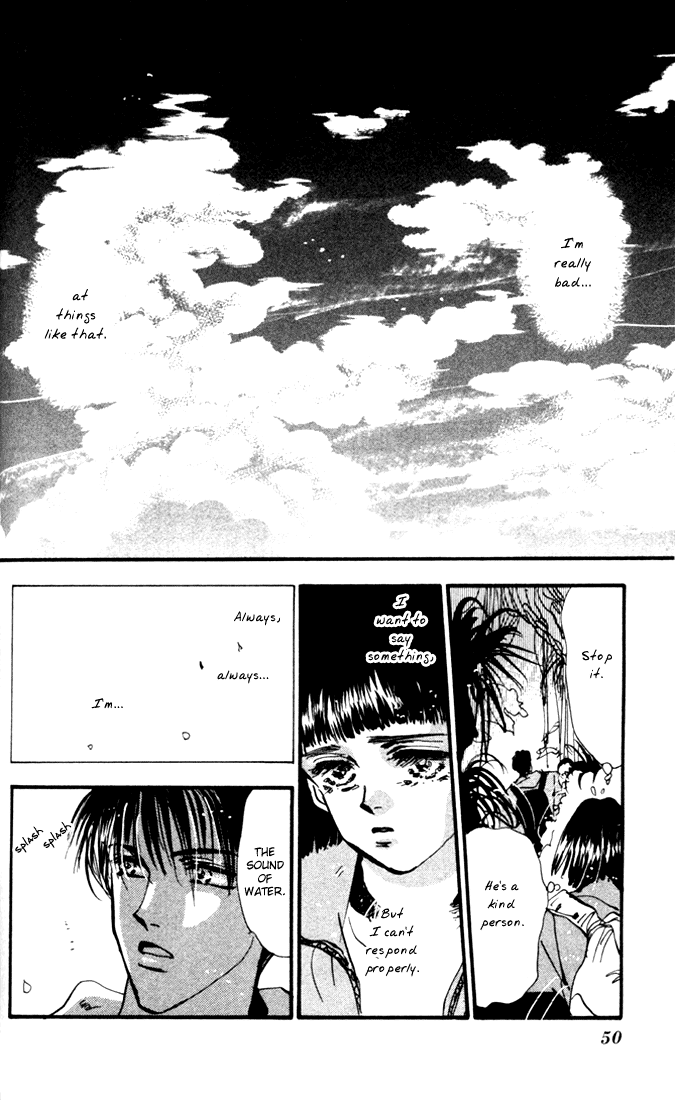 7 Seeds Island Chapter 1 [Slow Awakening] 第47页