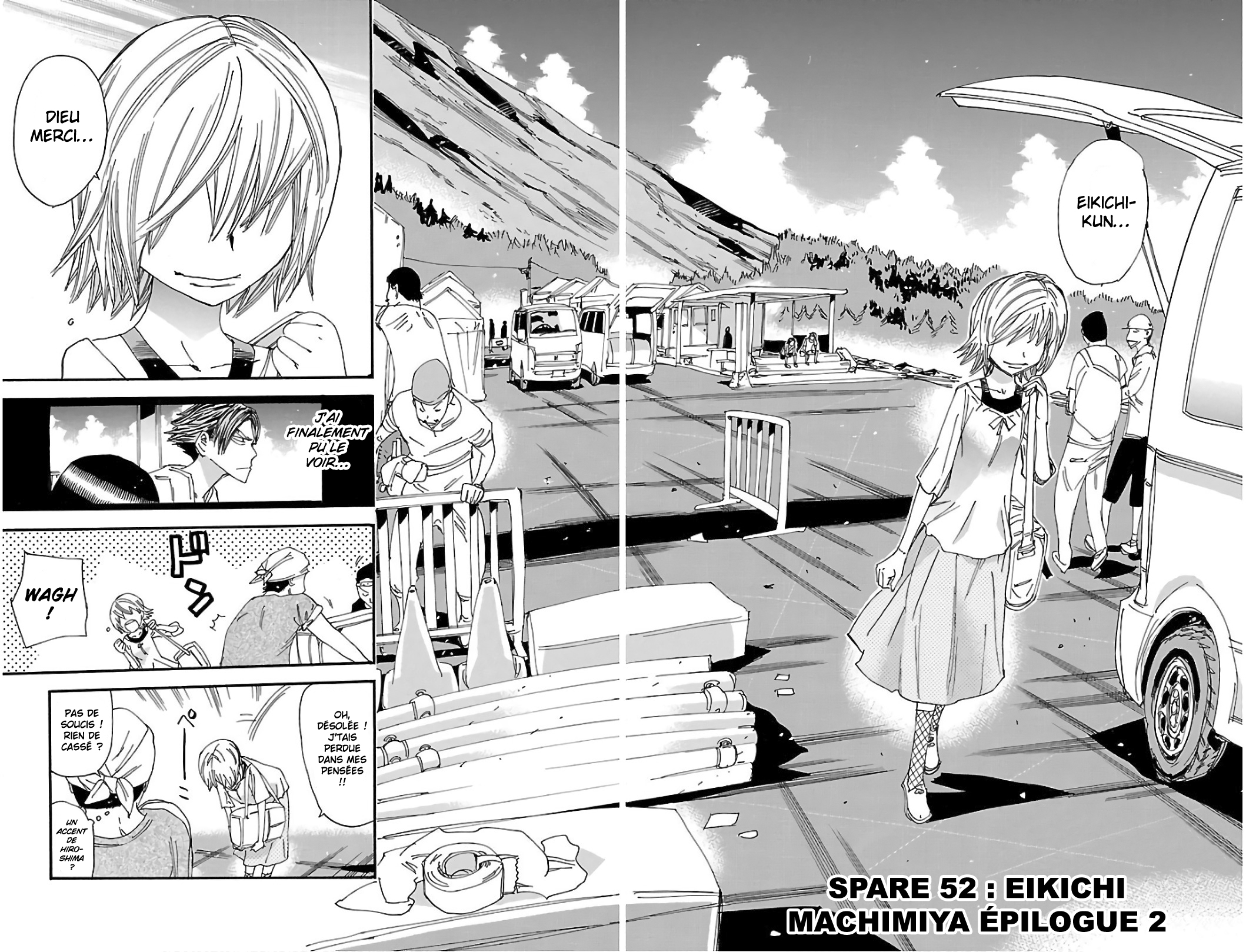 Yowamushi Pedal - Spare Bike Spare 52 :  Eikichi Machiyama épilogue (2) 第13页