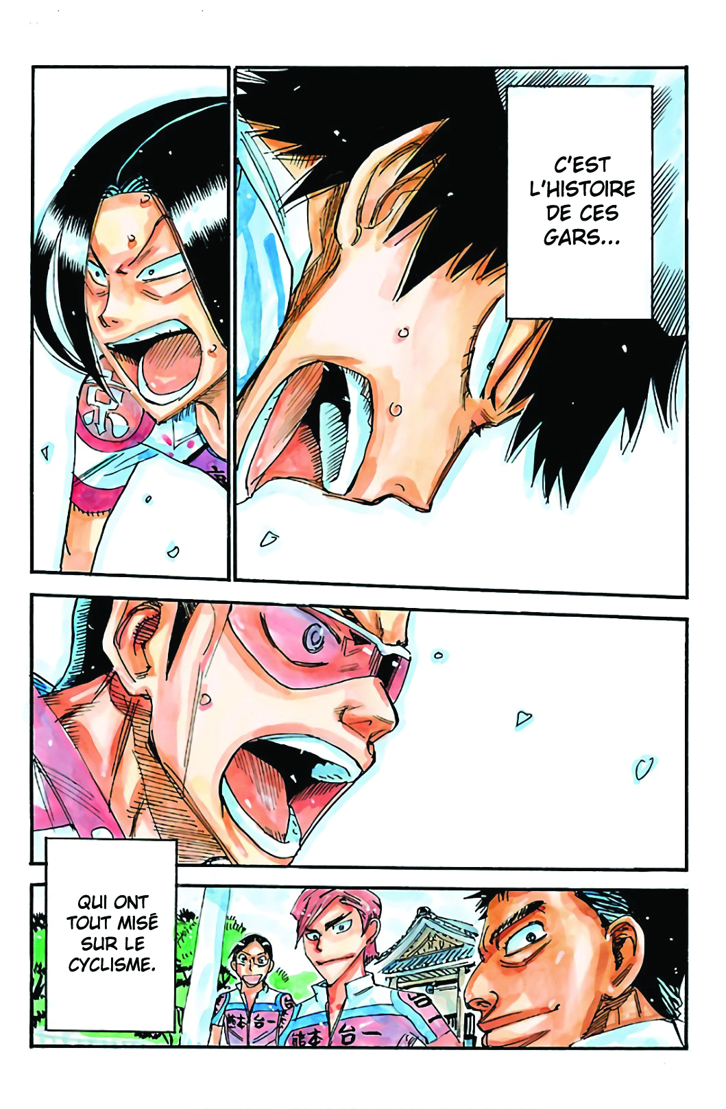 Yowamushi Pedal - Spare Bike Spare 52 :  Eikichi Machiyama épilogue (2) 第5页