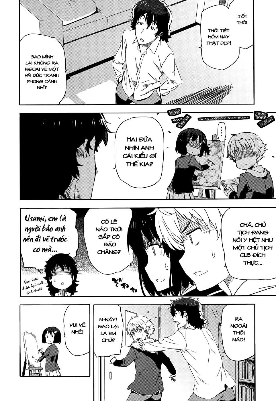 Kono Bijutsubu ni wa Mondai ga Aru! Vol. 1 Ch. 1 第15页