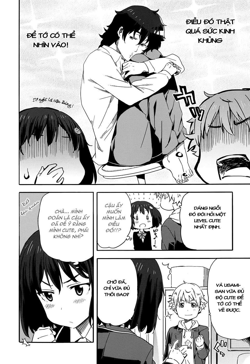 Kono Bijutsubu ni wa Mondai ga Aru! Vol. 1 Ch. 1 第21页