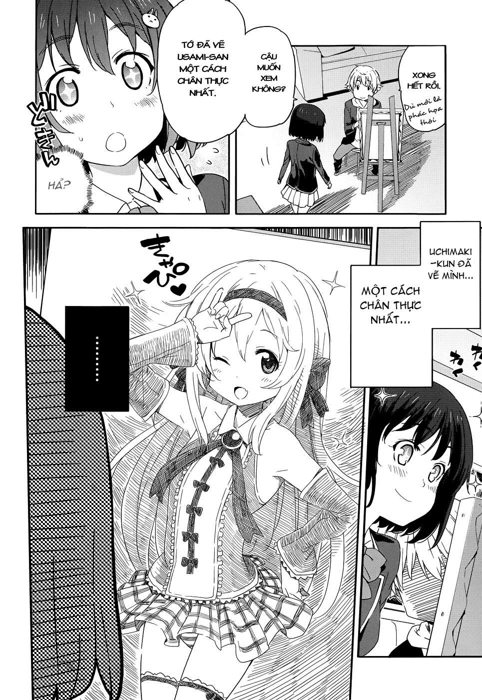 Kono Bijutsubu ni wa Mondai ga Aru! Vol. 1 Ch. 1 第27页