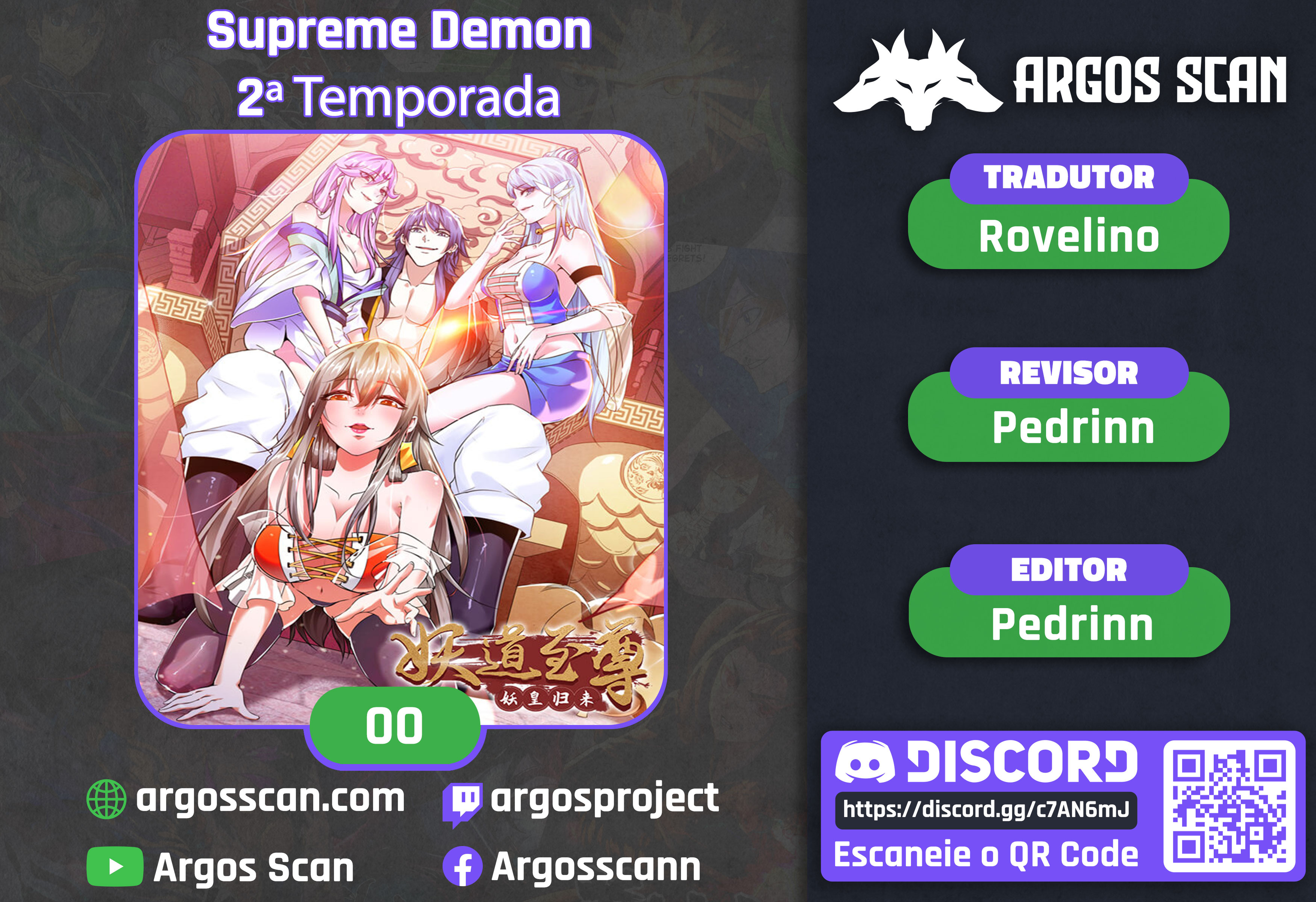 Demonica Supreme: Return of the Demon King Vol. 2 Ch. 0 第1页