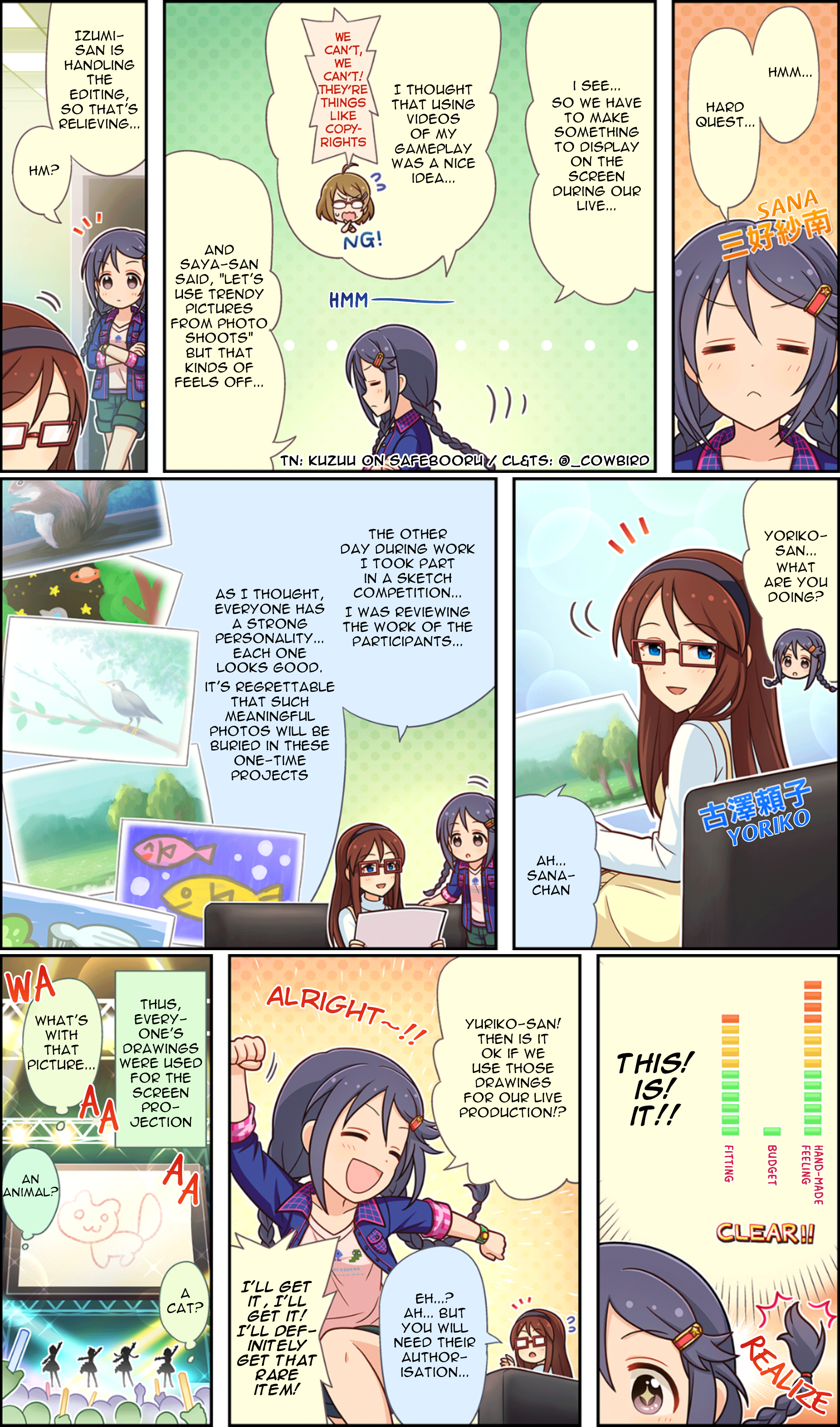 The iDOLM@STER Cinderella Girls Gekijou Wide☆ Vol. 1 Ch. 6 第2页