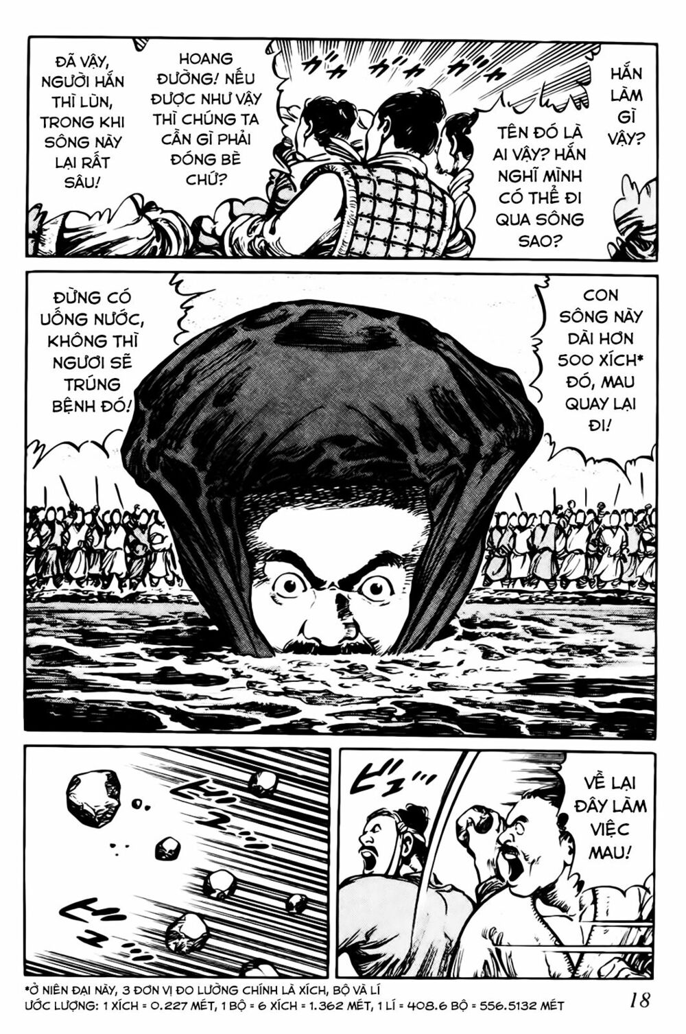 A Battle of Wits Cách ly qua dịch thuỷ 第17页